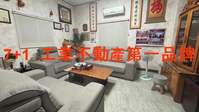 永康廠房-4