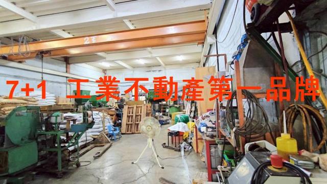 燕巢廠房-1