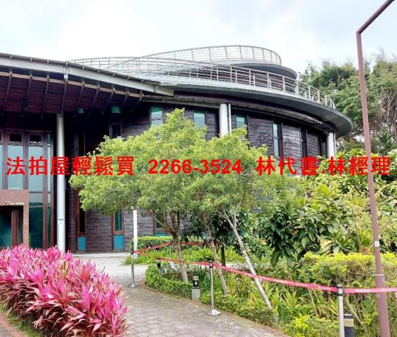 中山區法拍華廈-10