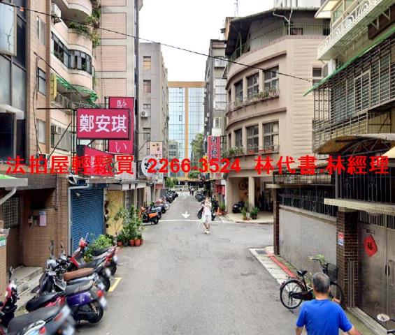 中山區法拍華廈-5