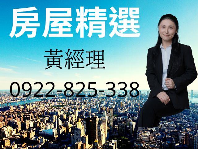 三民區大樓-1