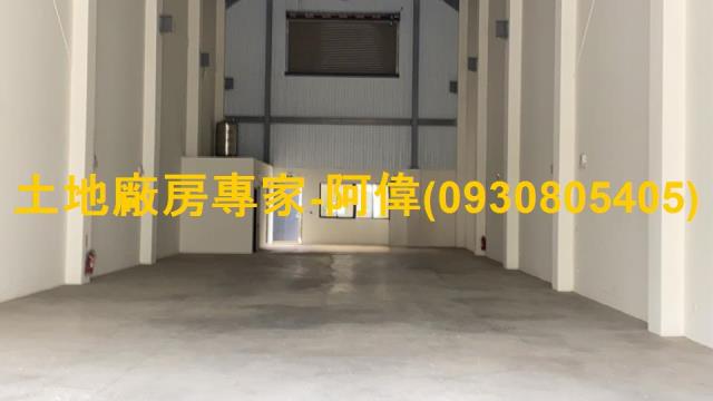 官田廠房-1