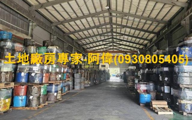 高雄廠房-1