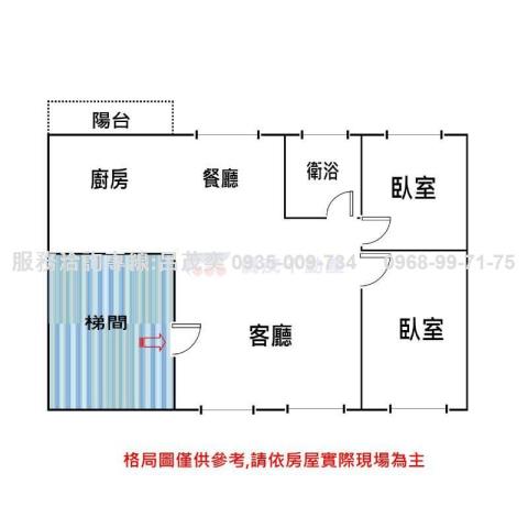 台北大安區公寓-12