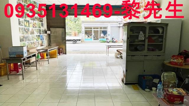 新竹關西廠房-1