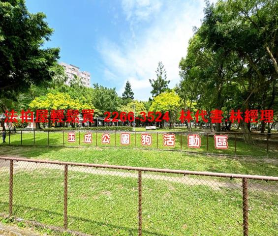 信義區法拍公寓-10