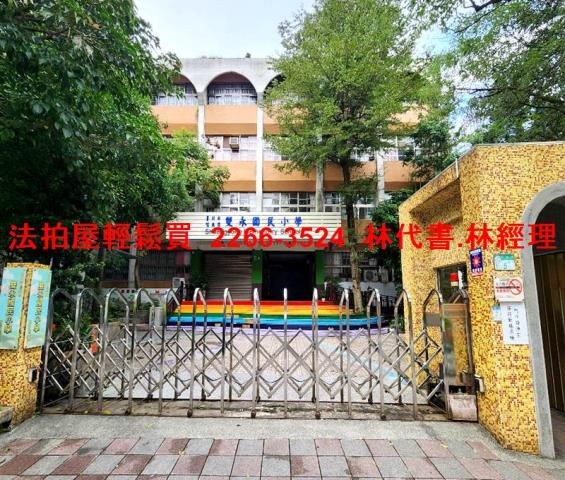 信義區法拍公寓-11