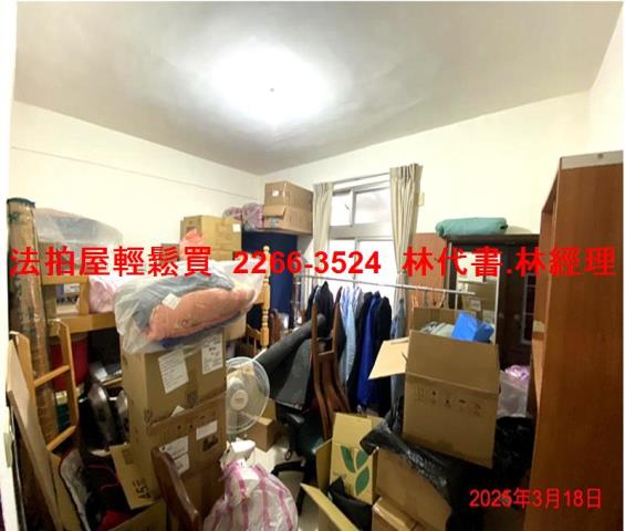 信義區法拍公寓-4