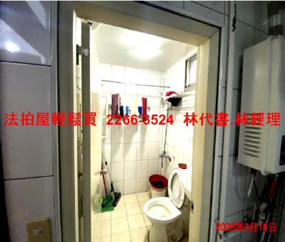 信義區法拍公寓-6