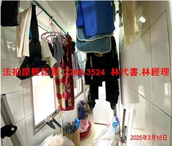 信義區法拍公寓-7