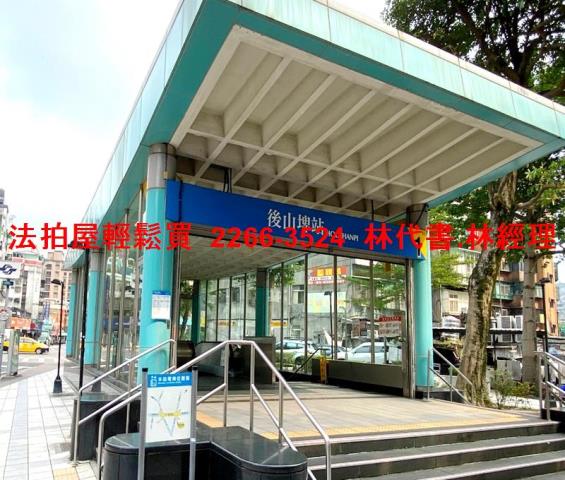 信義區法拍公寓-9