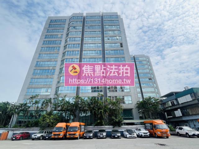 汐止廠辦法拍-1