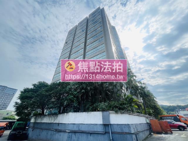 汐止廠辦法拍-3