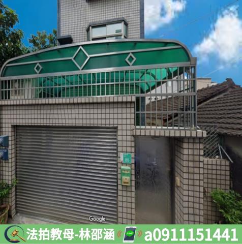 新市法拍透天-4
