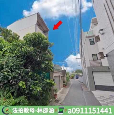 新市法拍透天-6