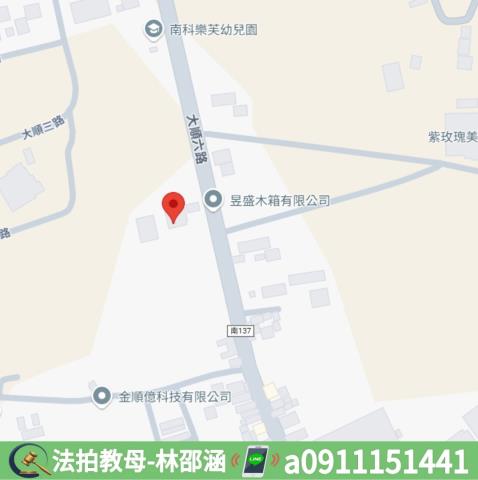 新市法拍透天-7