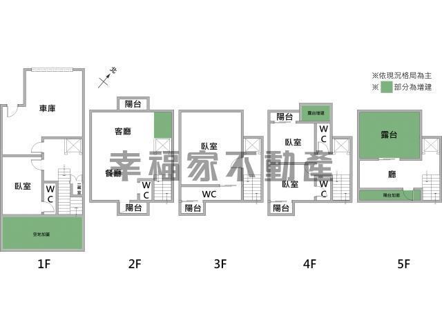 東區透天-15