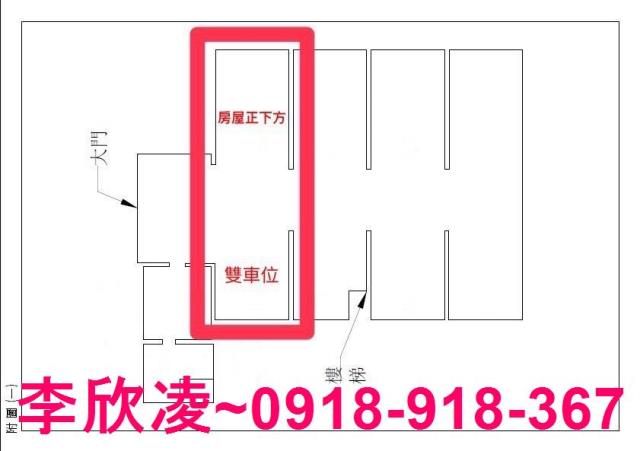 東區別墅-11
