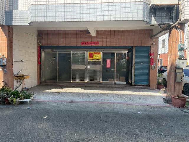 北斗透天-12
