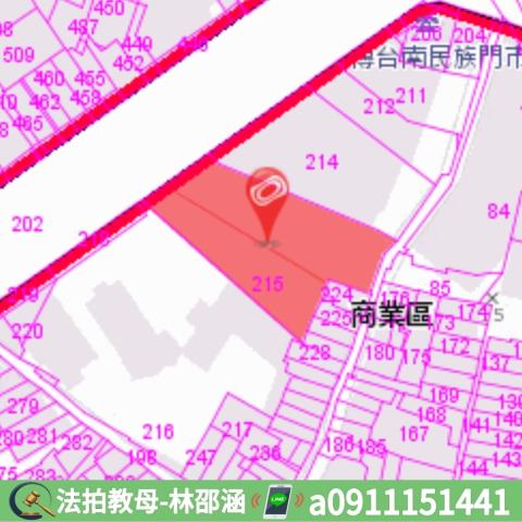 中西區大樓法拍-8