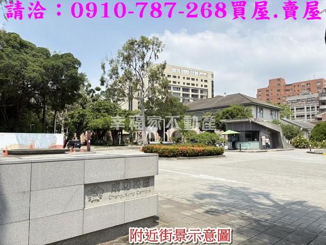 東區透天-14