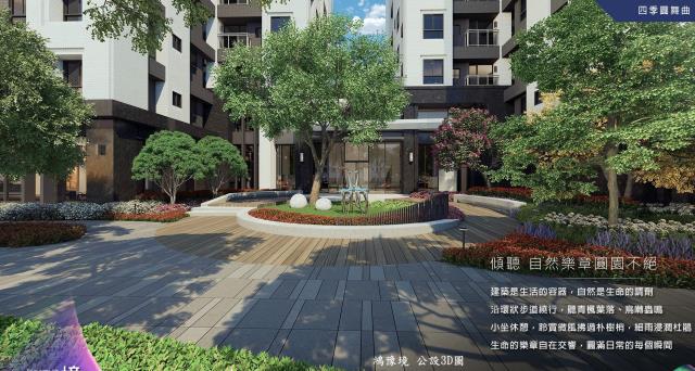 台中華廈-1