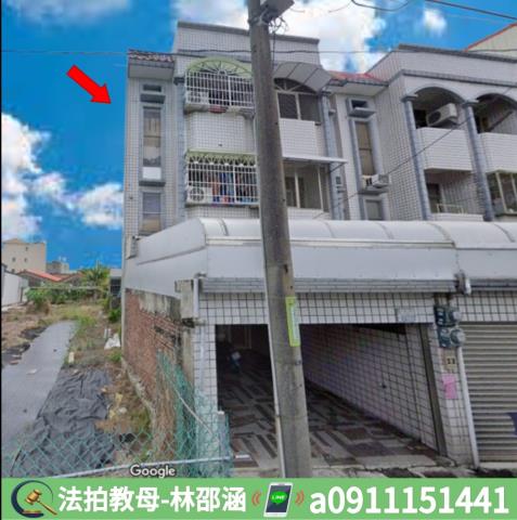 台南透天法拍-3