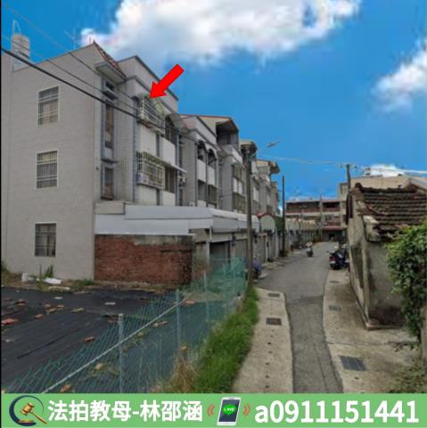 台南透天法拍-5