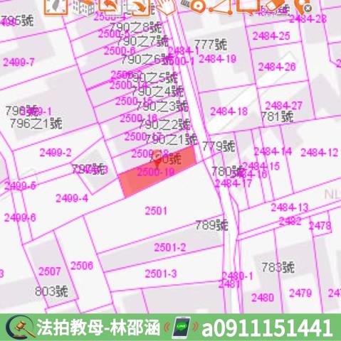 台南透天法拍-8
