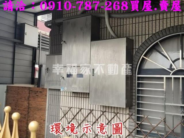 台南透天-12