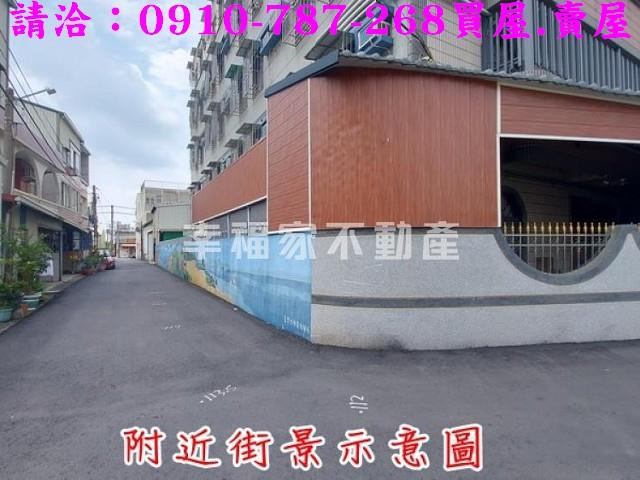台南透天-13