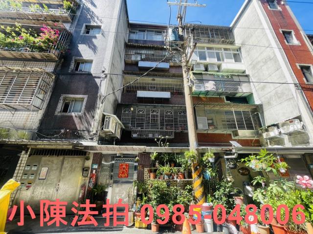 新北汐止公寓法拍-2
