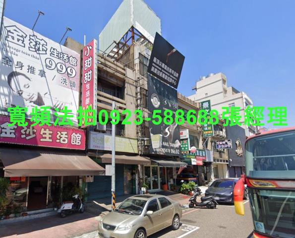 桃園中壢透天拍賣-2