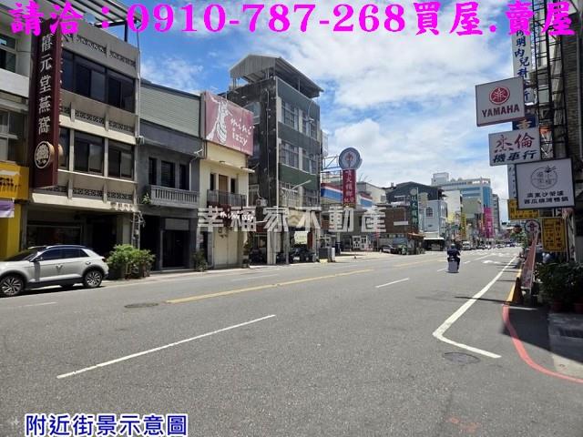 中西區透天-1