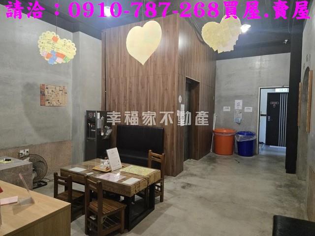 中西區透天-2
