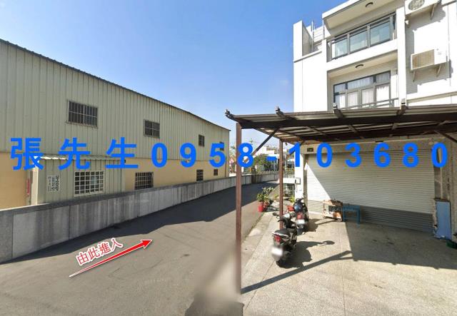 崙背透天法拍-3