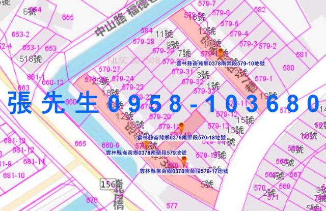 崙背透天法拍-5