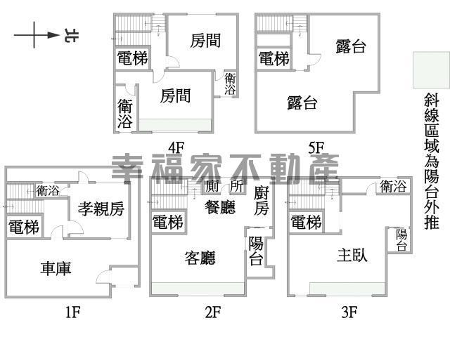 永康透天-15