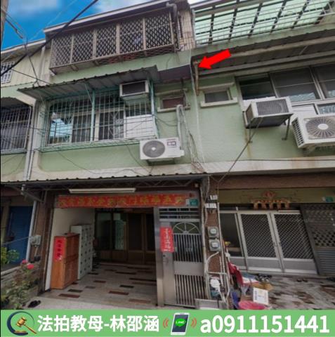 關廟拍賣透天-3