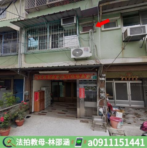 關廟拍賣透天-4