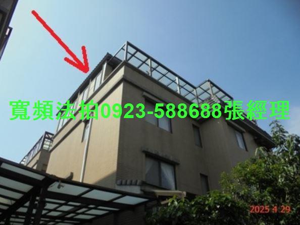 龍潭法拍透天-1