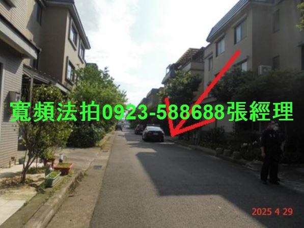 龍潭法拍透天-8