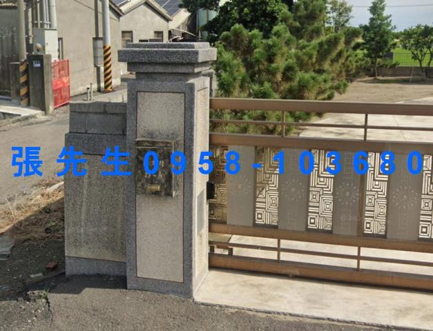 褒忠法拍透天-4