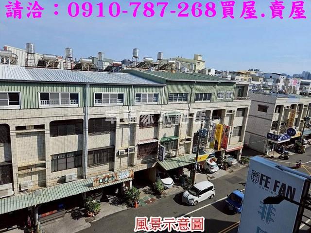安南透天-12