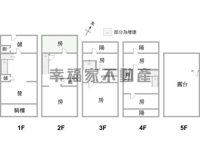安南透天-15