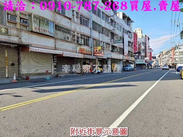 安南透天-1