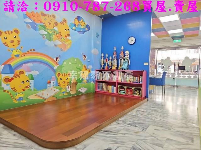 安南透天-4