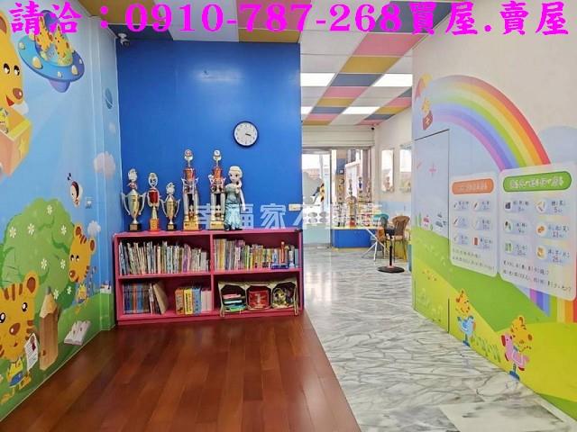安南透天-5