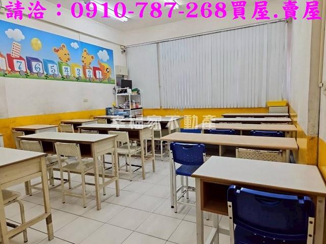 安南透天-7