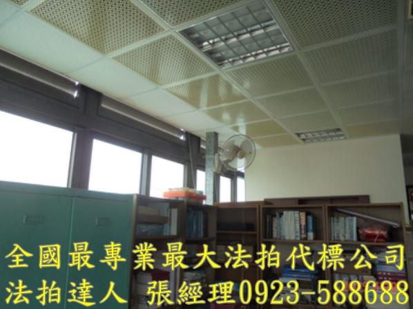 龍潭法拍透天-4